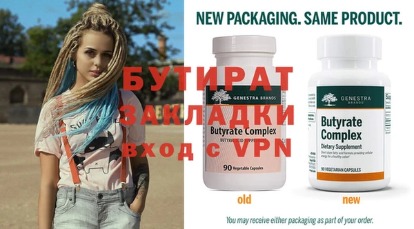 героин Михайлов